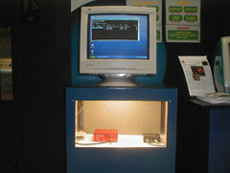 exhibit display